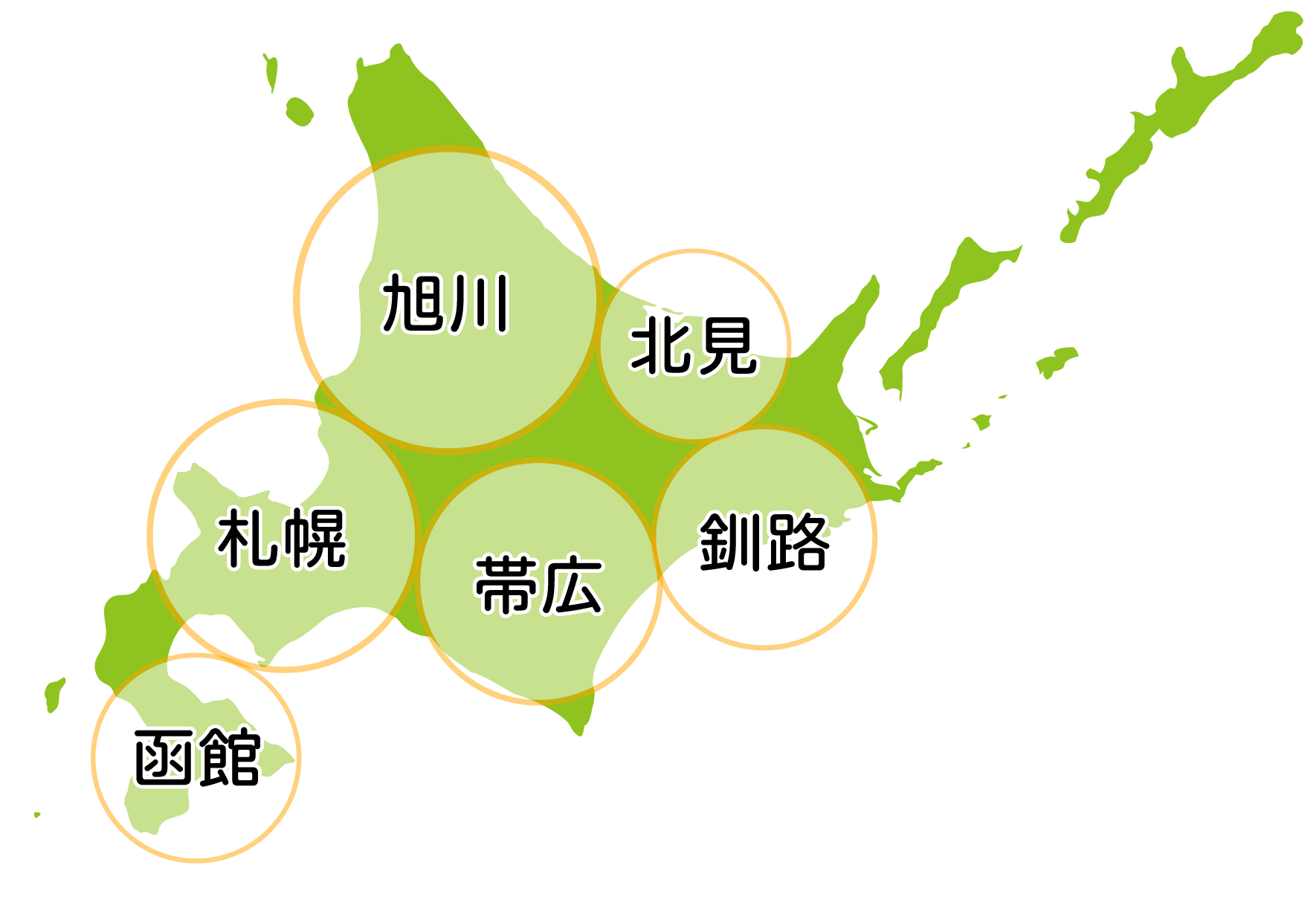 北海道】ドライブがさらに楽しくなる！一日遊べるおすすめ道の駅